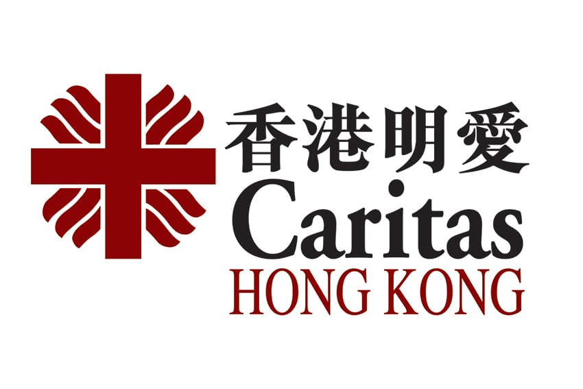 香港明愛